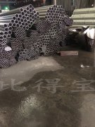 不锈钢抛光机打磨注意事项